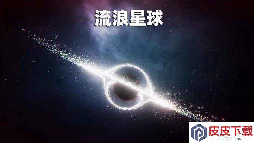 星球乱斗高手手游官网版下载
