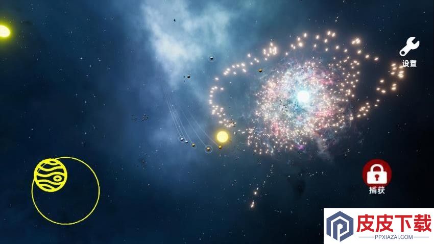 星球乱斗高手手游官网版下载