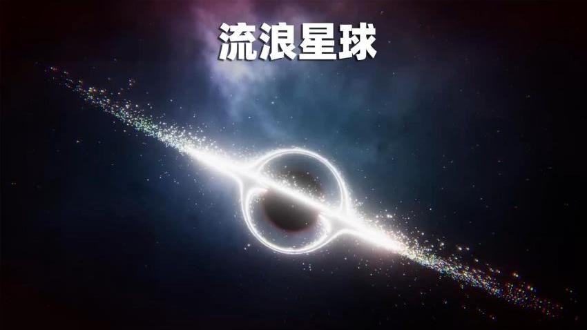 星球乱斗高手手游官网版下载