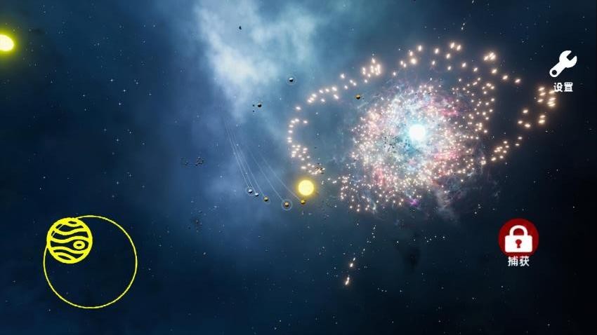 星球乱斗高手手游官网版下载