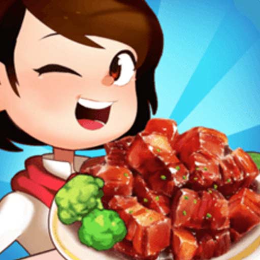 烹饪之旅寻找美味游戏