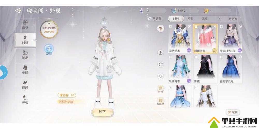 天谕手游氪金与肝度大揭秘，玩起来到底会不会让人钱包空空？