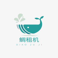 鲷租机app