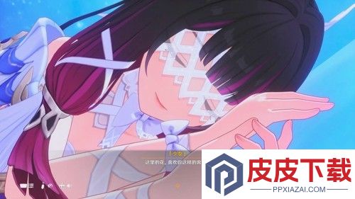 原神少女技能爆料