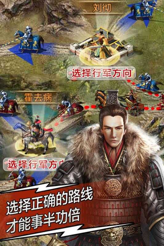 复兴.罗马帝国百度版游戏下载