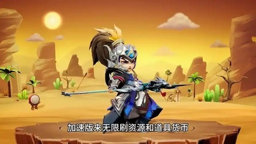 兽化三国顶级阵容推荐-兽化三国大氪后期最稳阵容