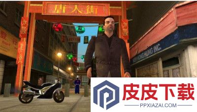侠盗飞车自由城故事手游下载