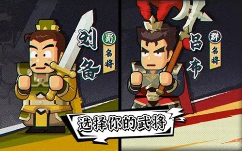 指尖无双后期平民阵容-指尖无双最强阵容搭配