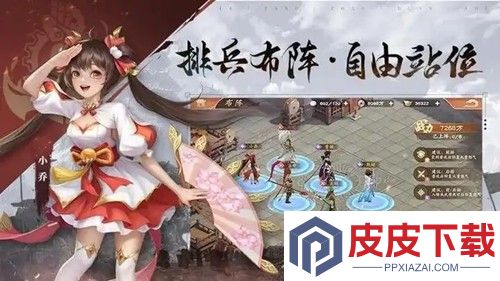 塔防召唤师破解版下载