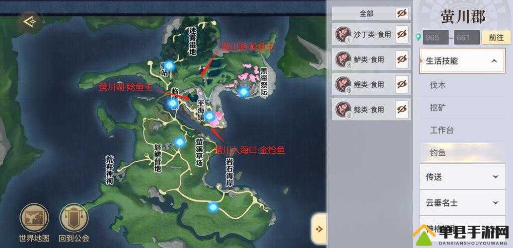 天谕手游自动钓鱼功能究竟藏在哪？全面攻略及玩法革新大预测！