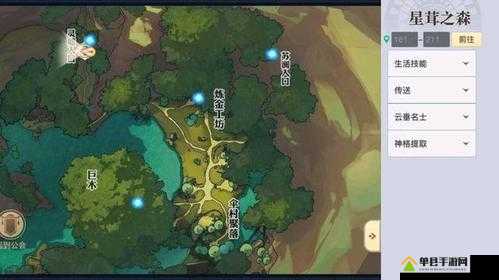 天谕手游玩家必看，灵墟景点如何探寻并拍出绝美照片？
