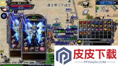 盲盒传奇vip价格表