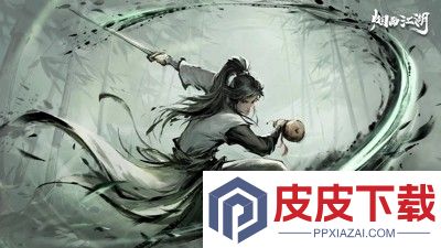 烟雨江湖破解版无限元宝