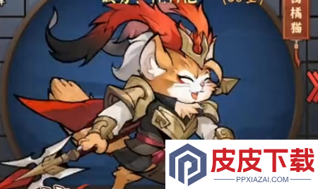 碰碰猫星人阵容搭配攻略