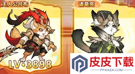 碰碰猫星人阵容搭配攻略