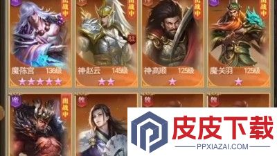 百龙霸业0.1折版本