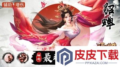 百龙霸业0.1折版本