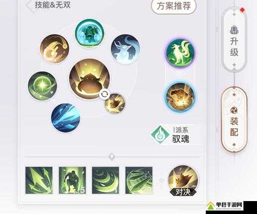 天谕手游灵珑PVP表现如何？提升存活率技巧大揭秘！