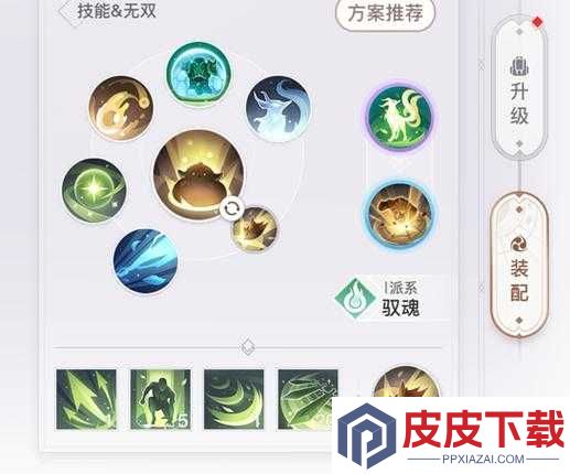天谕手游灵珑PVP表现如何
