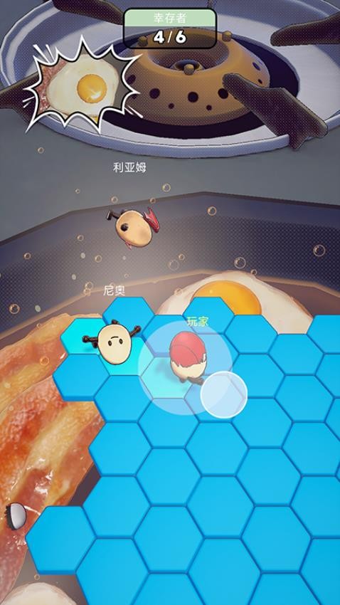 扭蛋成神记手机版下载