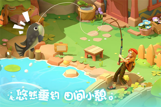 珍珠海大冒险游戏下载