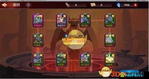 加德尔契约中契约法阵如何巧妙运用？全面游戏玩法攻略揭秘！