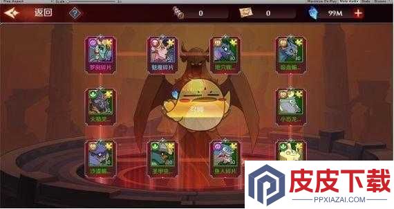 加德尔契约中契约法阵如何巧妙运用