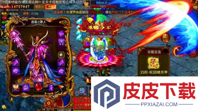 盲盒传奇职业选择
