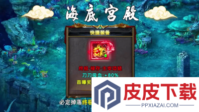 盲盒传奇职业选择