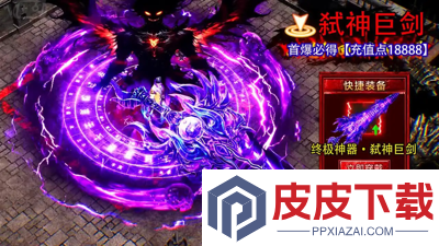 盲盒传奇职业选择