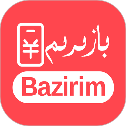 Bazirimapp