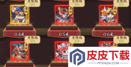 碰碰猫星人无限金币版下载
