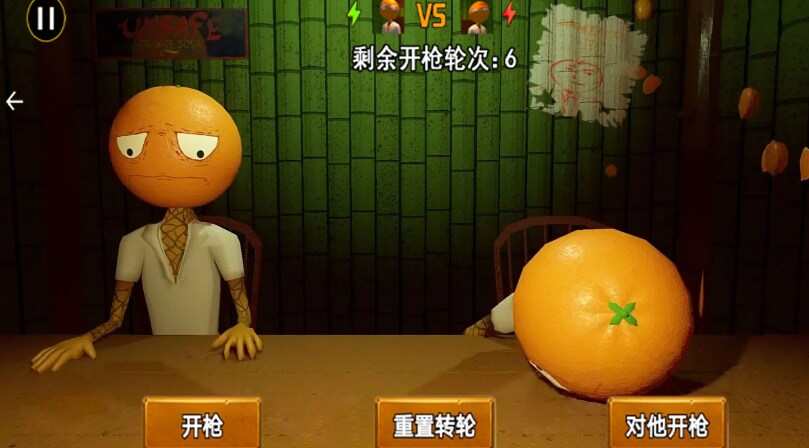这局稳赢手游下载