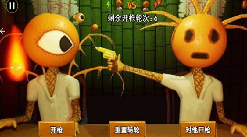 这局稳赢手游下载