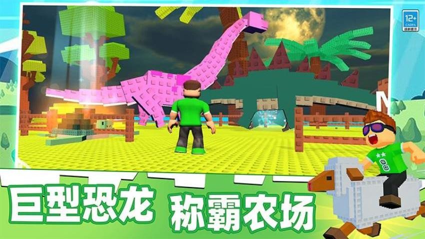 战斗行动中文版下载