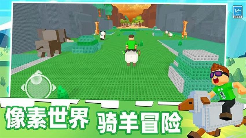 战斗行动中文版下载