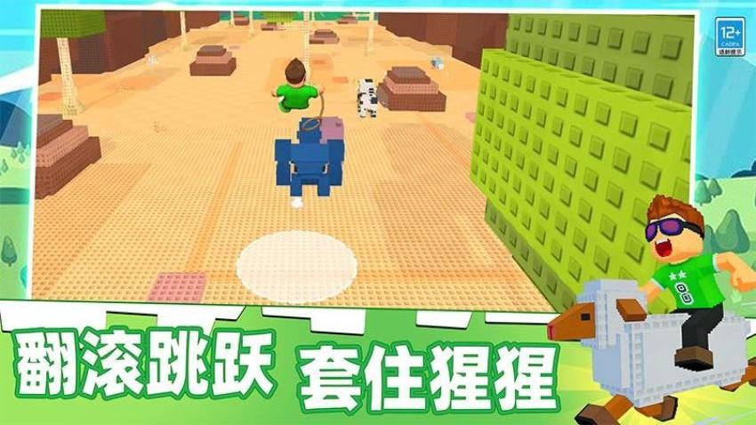 战斗行动中文版下载