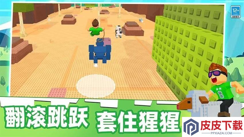 战斗行动中文版下载
