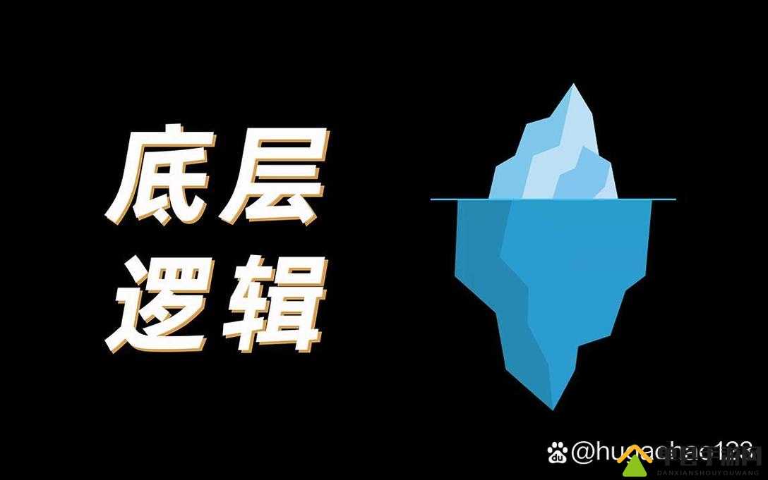 妄想山海深度解析，犬封村与异人村攻略，底层逻辑与操作映射有何奥秘？
