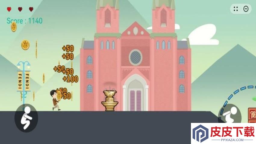 奔跑吧印第安手机游戏下载