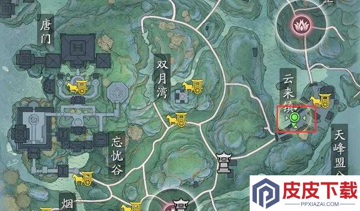 天涯明月刀手游人在江湖二如何达成