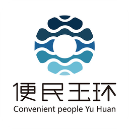 便民玉环app