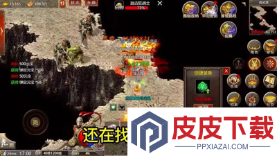 盲盒传奇兑换码最新