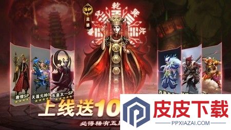 一念修仙变态版激活码最新汇总