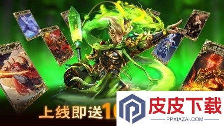 一念修仙变态版激活码最新汇总