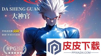 琴剑封魔录龙珠礼包怎么领取