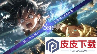 琴剑封魔录龙珠礼包怎么领取