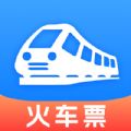 免费查火车票app