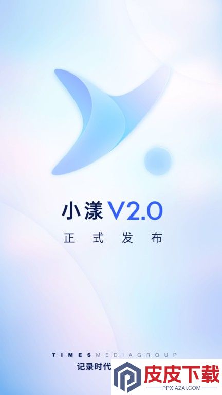 小漾app下载