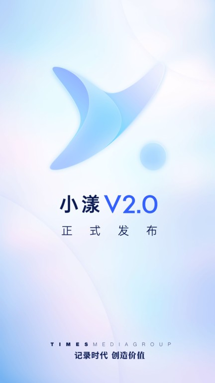 小漾app下载